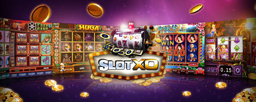 slotxo เล่นฟรี