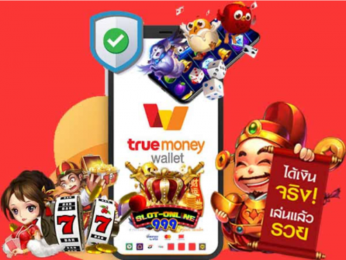 คาสิโนเติมtrue wallet ฝากถอนไม่มีขั้นต่ำ