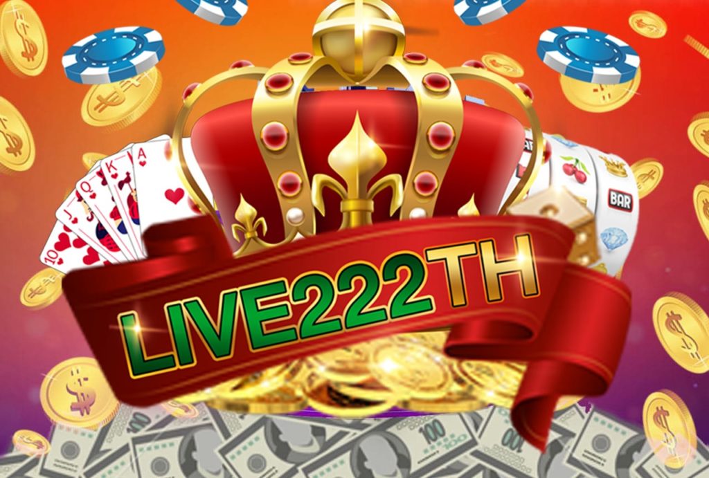 Live222th ดาวน์โหลด