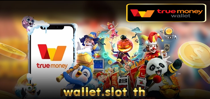 Wallet auto slot