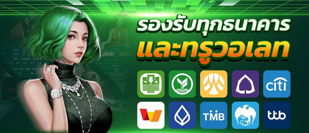 win168bet เว็บทำกำไรเพียบ เปิดแล้ววันนี้